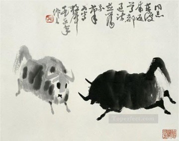 呉作仁 Painting - 呉祖人闘牛古い中国の墨